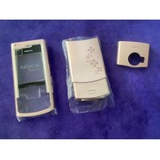 Resim Hasyılmaz Nokia N72 Ön Arka Kapak Pembe(Tuşsuz) - N72 Kapak 