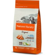 Resim Natures Variety Junior Somonlu Yavru Tahılsız Köpek Maması 2 Kg 