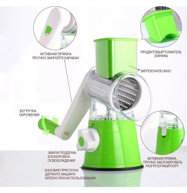 Resim Pazariz Çevirme Kollu Sebze Doğrayıcı Rende Vegetable Slicer Sebze Dilimleyici 