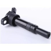 Resim Xuweiwei High-performance Ignition Coil 1pc 5c1861 C1804 Uyumlu Toyota Camry Ve Diğer Modeller 