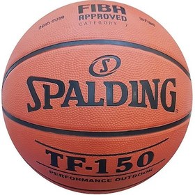 Resim Spalding Tf-150 Basketbol Topu Size 6 Fiba Logolu 