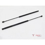 Resim Bagaj Amortisörü Nemo-fıorıno-bıpper 07sonrası Oem No: 1354844080 