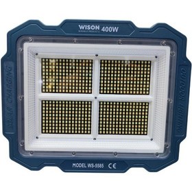 Resim Ws-5585 Çok Fonksiyonlu 3 Solar Panelli 400w Spot Aydınlatma Çok Renkli 