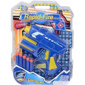 Resim Nizam Oyuncak Süper Oyuncak Tabanca 