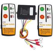 Resim Novahub Suntek Atv Araba 12v Kablosuz Vinç Seti, Uzaktan Kumanda Ve Alıcı Kiti 