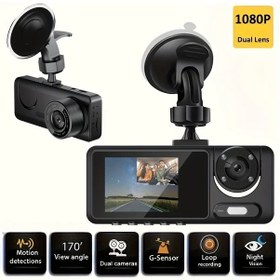 Resim Willowhaven 1080p Çift Kameralı Araç Kamerası Ön Ve İç Görüş Uzun Kısa Yol Seyir Kayıt Cihazı 