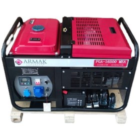 Resim Armak PGA-16500 TEA 16.5 KVA Benzinli Trifaze Portatif Jeneratör 