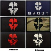 Resim Glow in the Dark Ghost Yaması - 4 Renk, Giysi, Çantalar ve Aksesuarlar için Taktiksel Morale Yaması, Kolay Uygulama ve Makine Yıkanabilir 