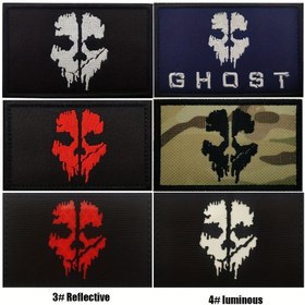 Resim Glow in the Dark Ghost Yaması - 4 Renk, Giysi, Çantalar ve Aksesuarlar için Taktiksel Morale Yaması, Kolay Uygulama ve Makine Yıkanabilir 