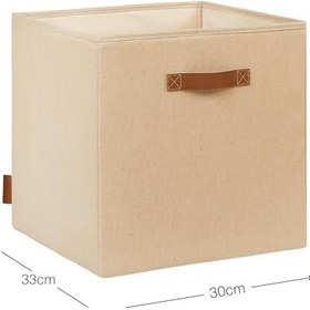 Resim Ocean Home Textile Jüt Keten Kumaş Kutu 33 x 30 x 33 cm 