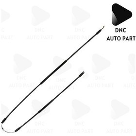 Resim Fiat Doblo için Dış Orta Sürgülü Kapı Açma Teli (SOL Taraf) 