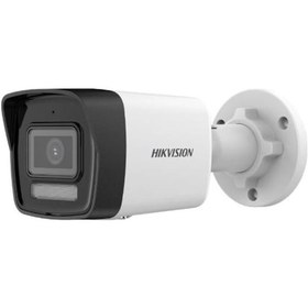 Resim Hikvision Ds-2cd1041g2-lıuf Smartlight 4mp 2.8 Mm Bullet Kamera 