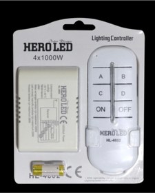 Resim Hero Led Avize Kumandası 4 Kademeli ( Uzaktan Kumanda) Kaliteli Ürün 