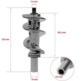 Resim Sunny Sn5kymm02 Kıyma Makinesi İle Uyumlu Spiral Sürücü 