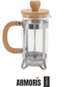 Resim Armoris #FrenchPress Ahşap Detaylı 600ml Cam Premium Kahve Demleyici Şık Tasarım Mükemmel Aroma 