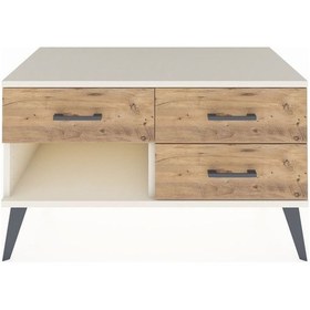 Resim Hyperion Şifonyer 3 Çekmeceli 88x44x48 Aytaşı-aytaşı/çam Aytaşı/çam 