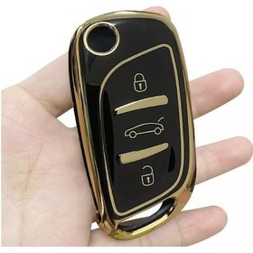 Resim Citroen C1 C2 C3 C4 C5 Uyumlu Lüx Anahtar Koruma Kılıfı Siyah 