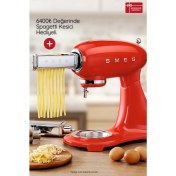 Resim Smeg 50's Style Retro 4.8lt Red Full Body Stand Mikser SMF03RDEU 