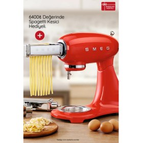 Resim Smeg 50's Style Retro 4.8lt Red Full Body Stand Mikser SMF03RDEU 