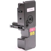 Resim Qstar Kyocera Tk5230 (CY) Muadil Toner 