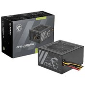 Resim Msı Mag A500n-h 500w Güç Kaynağı 