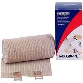 Resim Kuteks Bandaj 8 CM x 1.5 M 