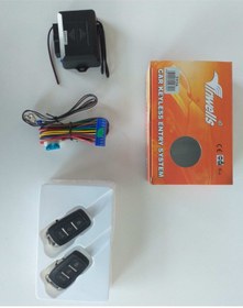 Resim Inwells Oto Acma Kapama Uzaktan Kumanda Seti 12v 