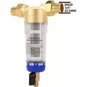 Resim Honeybeeshop Ev Suyu Filtresi Ön Filtre Değişimi Basınç Göstergesi Yok Dn20 Paslanmaz Çelik Örgü Sediman Filtre Elektrik Gerektirmez 