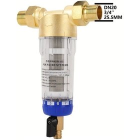 Resim Honeybeeshop Ev Suyu Filtresi Ön Filtre Değişimi Basınç Göstergesi Yok Dn20 Paslanmaz Çelik Örgü Sediman Filtre Elektrik Gerektirmez 