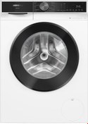 Resim Siemens WG64K2Z0TR 1400 Devir 11 KG Çamaşır Makinesi 