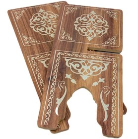 Resim Yelkon Pazarlama Mini Boy Yer Ve Masaüstü Ahşap Kuran Okuma Rahlesi 8mm Mdf 21 X 40 X 17 Cm 