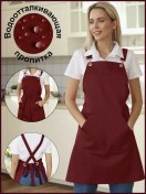 Resim Enline Mutfak İçin İş Önlüğü 271466060 Bordo 