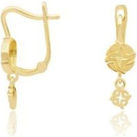 Resim Gülaylar - Altın 14 Ayar Deniz Yıldızı Küpe Çocuk 