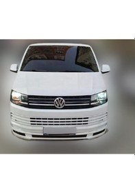 Resim Volkswagen T7 2015-2020 Ön Karlık 
