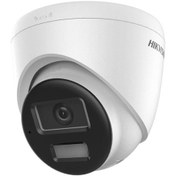 Resim Hikvision 4 Mp 2.8 Mm Sabit Lensli Dome Ip Kamera Ds-2cd1343g2-lıuf 