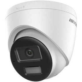 Resim Hikvision 4 Mp 2.8 Mm Sabit Lensli Dome Ip Kamera Ds-2cd1343g2-lıuf 