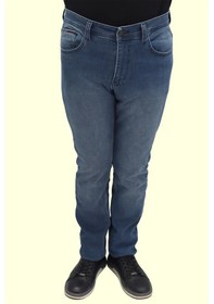 Resim Denim Cartel Dmctekstil Erkek My Life-1003 Yüksek Bel Normal Kesimli Boru Paça Jean Pantolon Koyu Mavi 