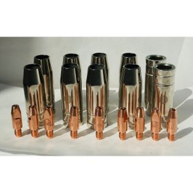 Resim GERMANY Gazsız Gazaltı Kaynak Makinesi Nozul ve Meme 10 adet 