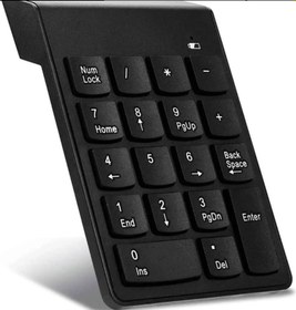 Resim Büro Ev Ofis Cihazları için Mini Kablolu Numeric Keypad Aparatı 