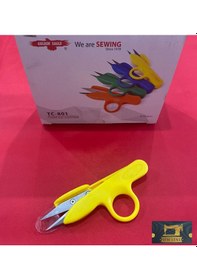 Resim Golden Eagle İplik Temizleme Makası Çok Renkli 