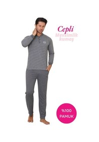 Resim Alimer Erkek 3 Düğmeli Çizgili Desen %100 Pamuk Uzun Manşetli Kol Cepli Pijama Takımı Antrasit 