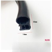 Resim Xmhf 4 Paket Siyah Sızdırmaz Kauçuk Kapı Koruyucuları 