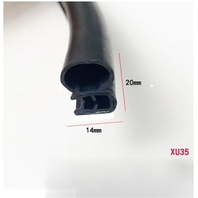 Resim Xmhf 4 Paket Siyah Sızdırmaz Kauçuk Kapı Koruyucuları 