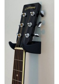 Resim Gitar Duvar Askısı Standı Aparatı 
