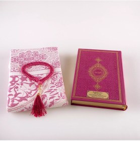 Resim Kuran + Seccade + Tesbih Hediye Seti Hafız Boy, Termo Deri, Desenli Kutu, Fuşya Pembe 