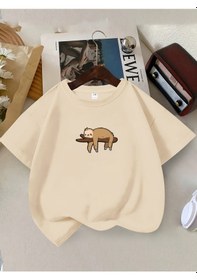 Resim Uyguntarz Çocuk Dalda Uyuya Kalmış Maymun Baskılı Tasarım Tshirt Bej 