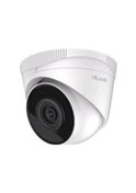Resim Hilook 2mp 2.8mm Ip Dome Kamera 