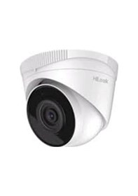 Resim Hilook 2mp 2.8mm Ip Dome Kamera 
