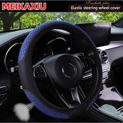 Resim Yeni Bir Kadın Yaz Nefes Alabilen Elmas Örgü Pu Deri Araba Direksiyon Kılıfı İç Mavi Mavi 