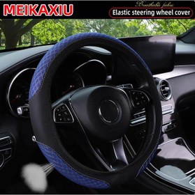 Resim Yeni Bir Kadın Yaz Nefes Alabilen Elmas Örgü Pu Deri Araba Direksiyon Kılıfı İç Mavi Mavi 